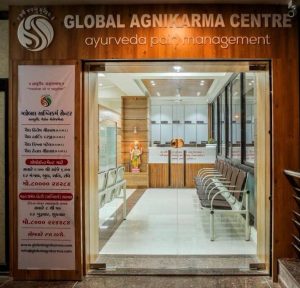 global agnikarma Centre