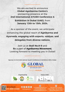 Global Agnikarma Centre at 2nd International AYUSH Conference & Exhibition, Dubai (UAE)_2