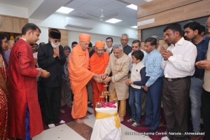 Opening Ceremony of Global Agnikarma Centre @ Naroda, Ahmedabad