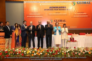 AGNIKARMA-Seminar Workshop - Global Agnikarma Centre (2)