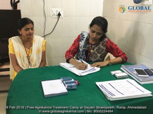 Free Agnikarma Treatment Camp at Gayatri Shaktipeeth, Ranip, Ahmedabad. | 26th Feb. 2018